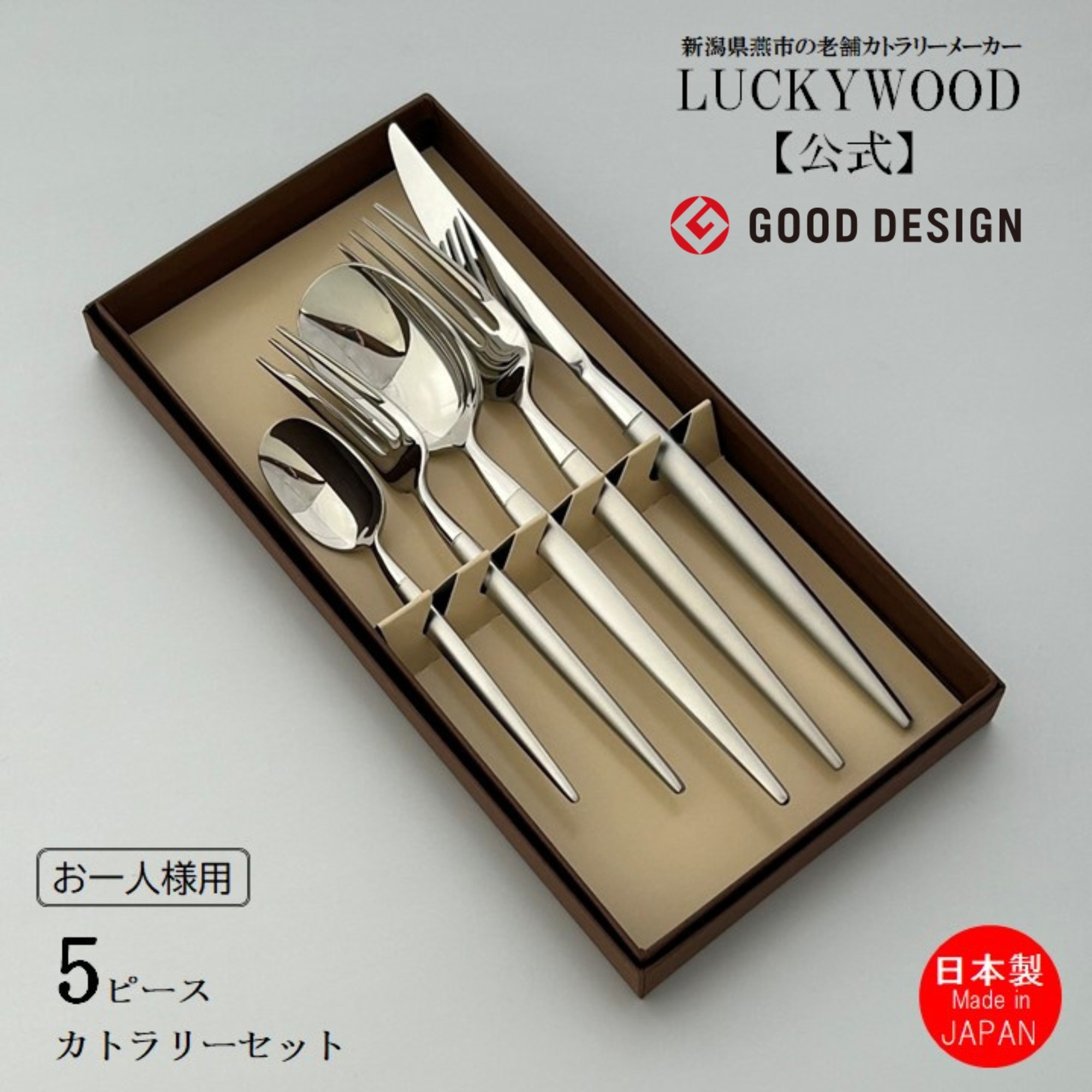 楽天市場 | LUCKYWOOD ラッキーウッド - LUCKYWOOD ラッキーウッド