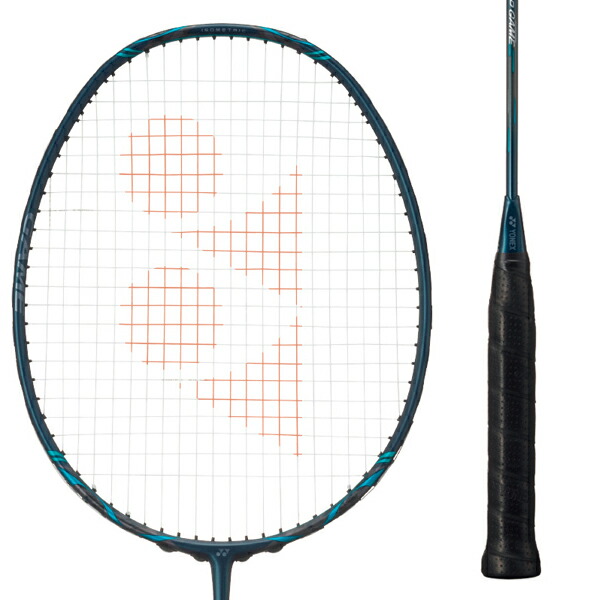 楽天市場】ナノフレア800ゲーム NANOFLARE 800 GAME NF-800G