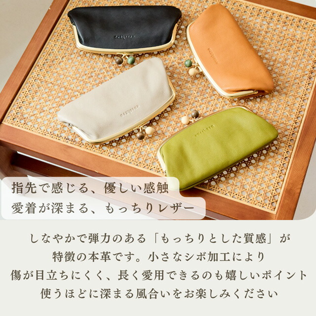 楽天市場】財布 レディース 長財布 長財布がま口 がま口 ガマ口 本革