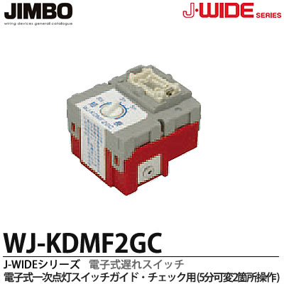 imgrc0064895585.jpg
