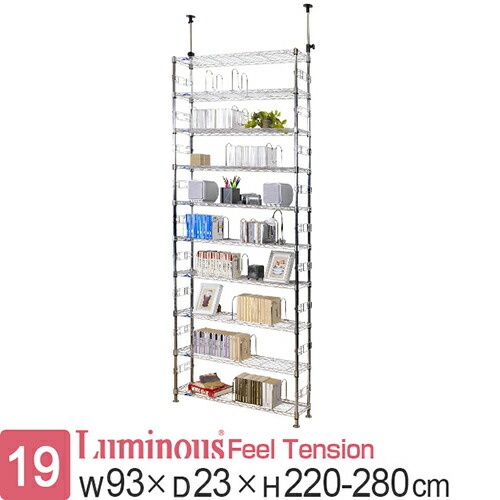 bookshelf-md90-10t.jpg