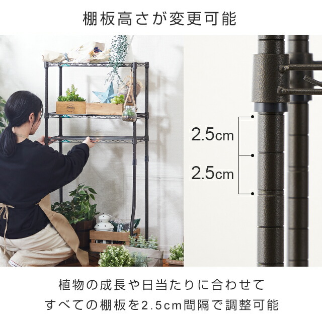 ADA ガーデン スタンド45用 専用ラック 旧ロゴ ADA ガーデン スタンド
