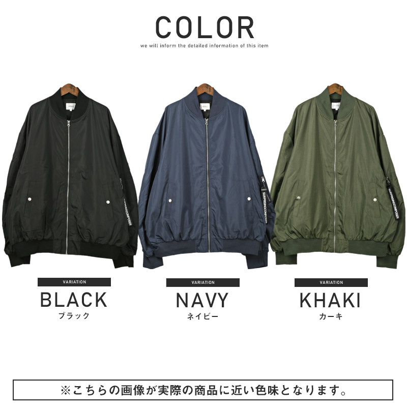 楽天市場】△送料無料△ MA-1 MA1 メンズ ジャケット ブルゾン