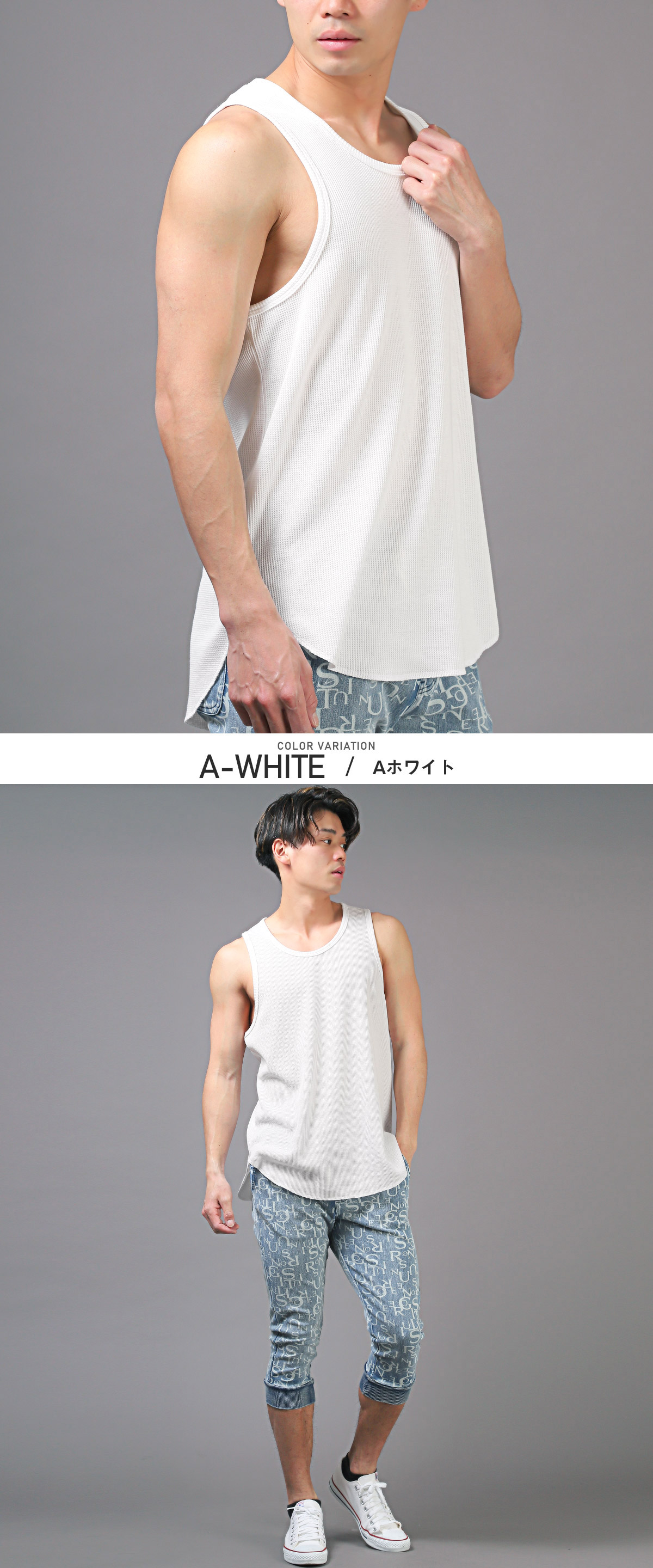 楽天市場】LUXSTYLE ラグスタイル タンクトップ ノースリーブ トップス