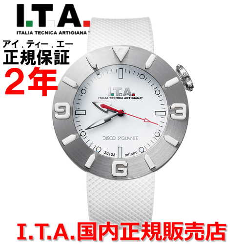 楽天市場】【楽天マラソン期間中店内最大P20倍】【国内正規品】I.T.A