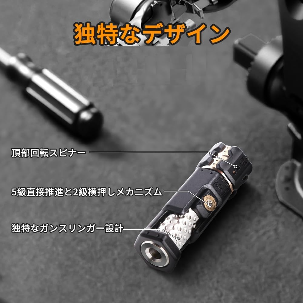 楽天市場】フィジェットトイ フィジェットスライダー フィジェット
