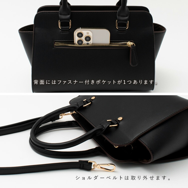 楽天市場】【 46%OFF SALE セール 】ハンドバッグ 小さめ レディース