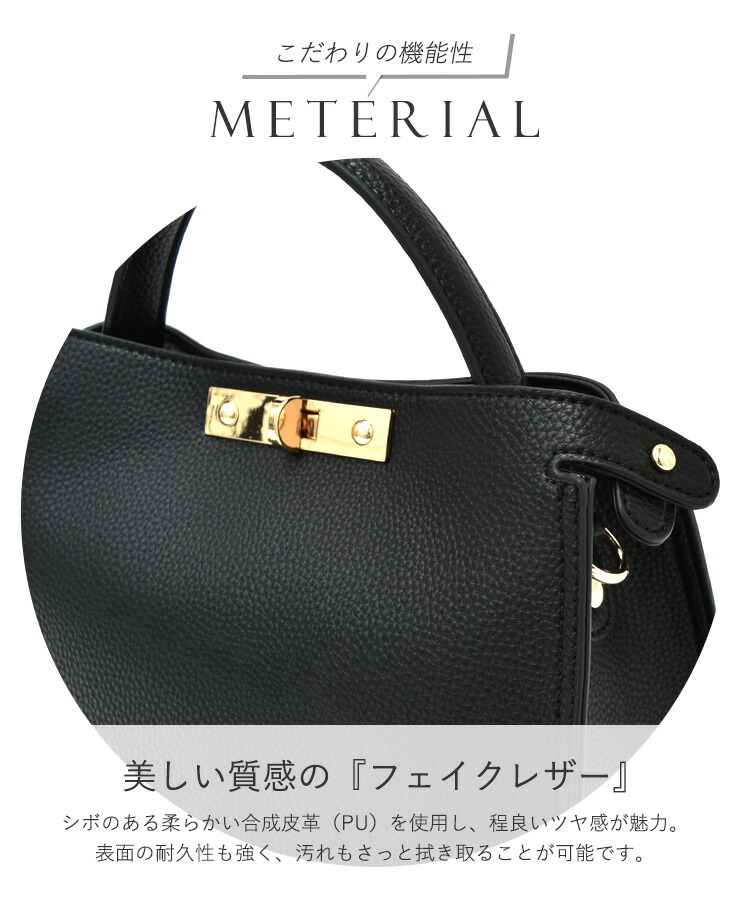 楽天市場】【 28%OFF SALE セール 】ショルダーバッグ 小さめ
