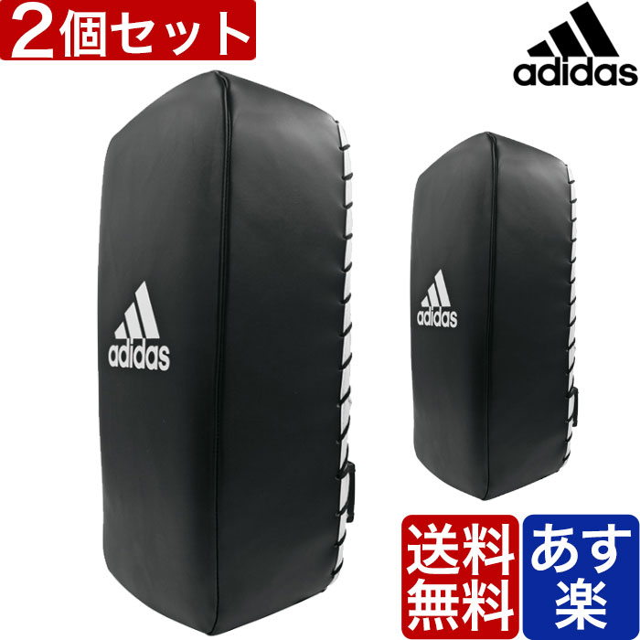 楽天市場】空手 ミット（ブランドアディダス）の通販