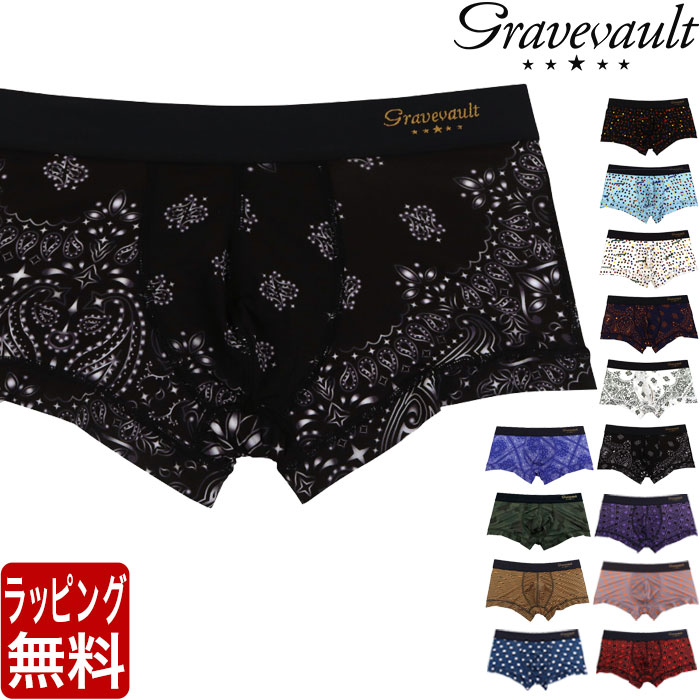 楽天市場】Gravevault ローライズボクサー メンズ ローライズ ボクサー