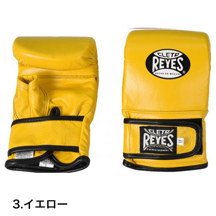 楽天市場】レイジェス Reyes 公式 ボクシング グローブ ベルクロ式