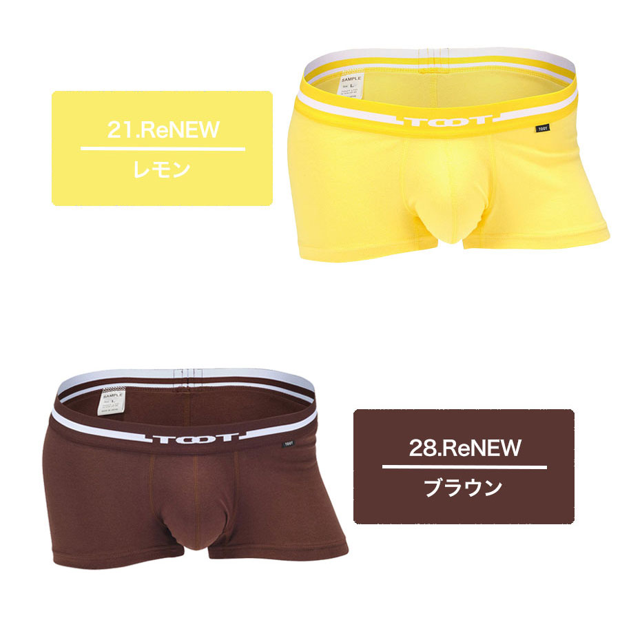 楽天市場】TOOT トゥート ボクサーパンツ コットン BASIC ベーシック