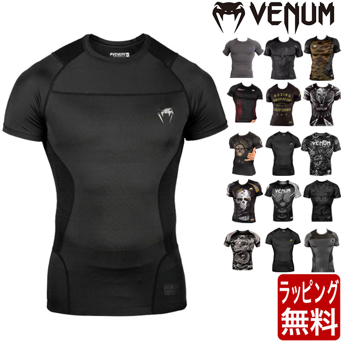 楽天市場】格闘技 ウェア（総合格闘技｜格闘技・武術）：スポーツ