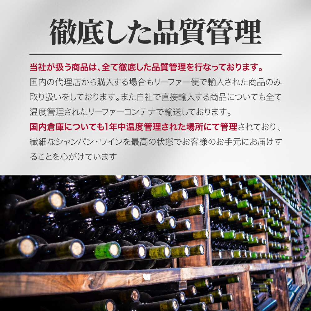 楽天市場】【送料無料】訳あり アルマンドブリニャック ブリュット