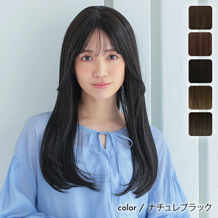 AQUADOLL ウィッグ ロング/フロント手植え オンリーワンカールロング