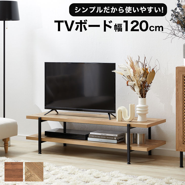 テレビボード(テレビ台)　【BAROCCA(バロッカ )】 楽天市場】 テレビボード > ロータイプテレビ台 : BAROCCA（バロッカ）