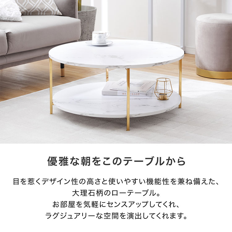 デザイナーテーブル 石製 丸テーブル ローテブル 楽天市場】ロー