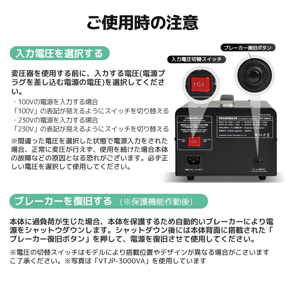 楽天市場】【スーパーセール限定価格11,048円】LVYUAN（リョクエン