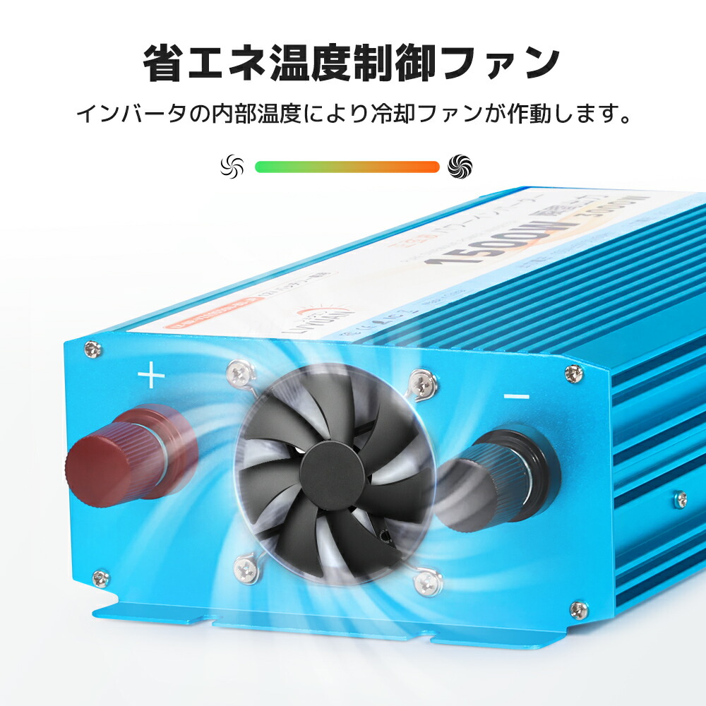 楽天市場】【スーパーセール限定価格19,548円】【永久保証