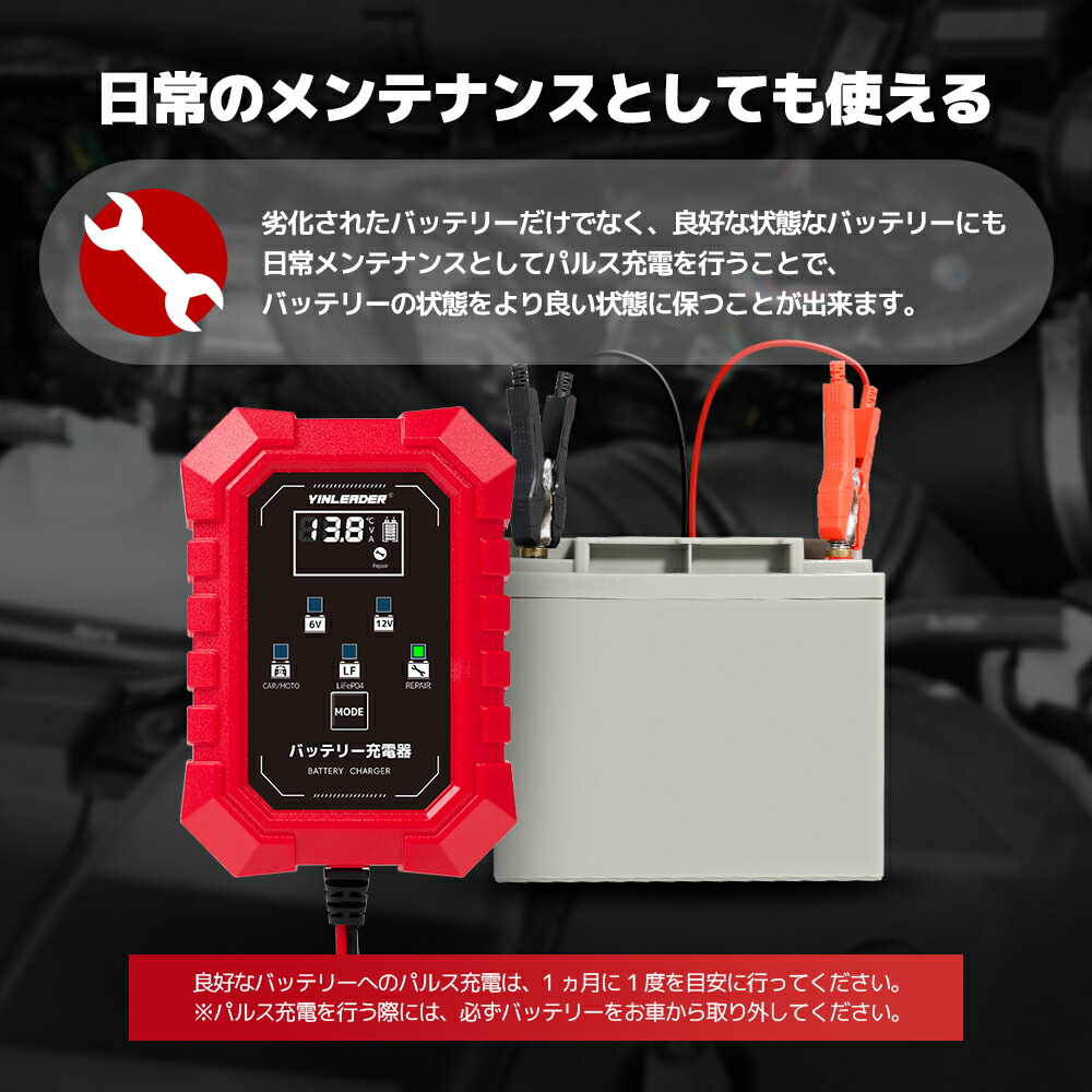 楽天市場】【スーパー SALE 限定 2,293円！】Yinleader 全自動パルス