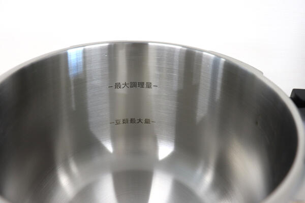 楽天市場】落合務 IH対応 ステンレス 片手 圧力鍋 3.2L 18cm レシピ