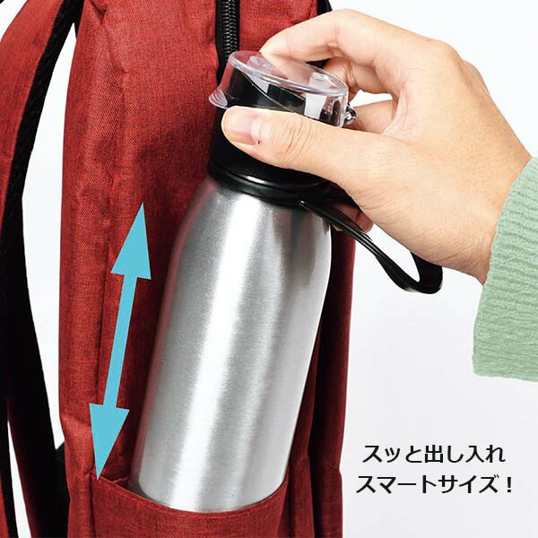 楽天市場】直飲みアルミボトル 600ml (AL-01) アルミ アウトドア