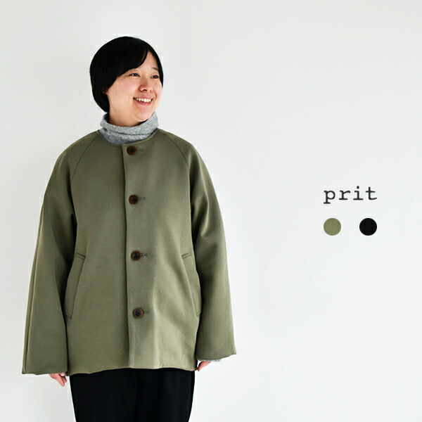 楽天市場】【SALE 40%OFF】prit 40/1ダンボールニット×マルーデ