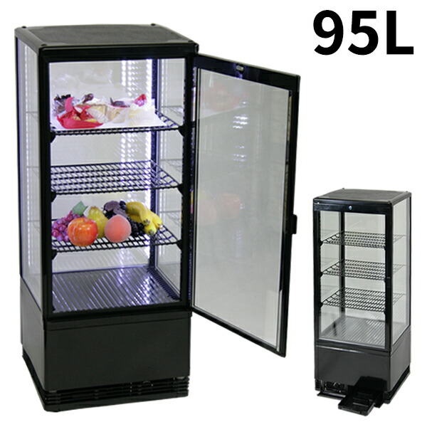 95l_1.jpg