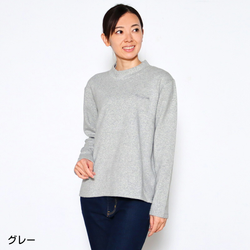 楽天市場】アウトレット！ Tシャツ 長袖 VANSPORTS（バンスポーツ