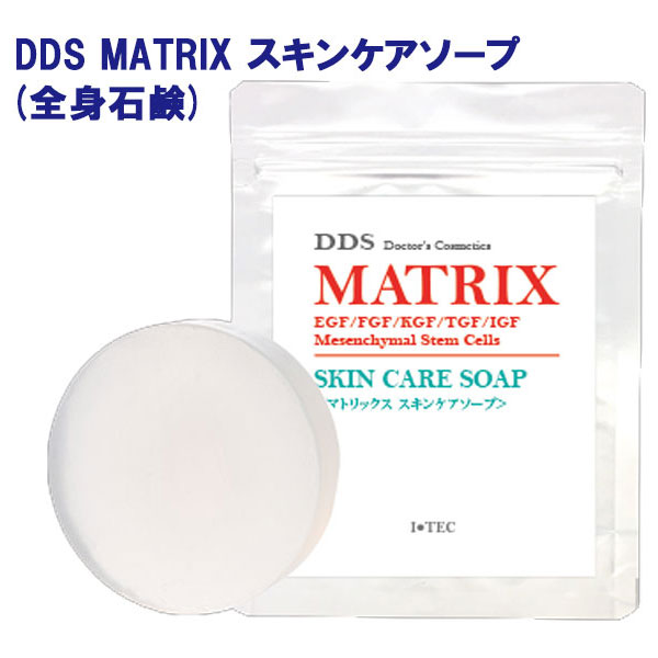 楽天市場】dds matrix スキンリムーバーの通販