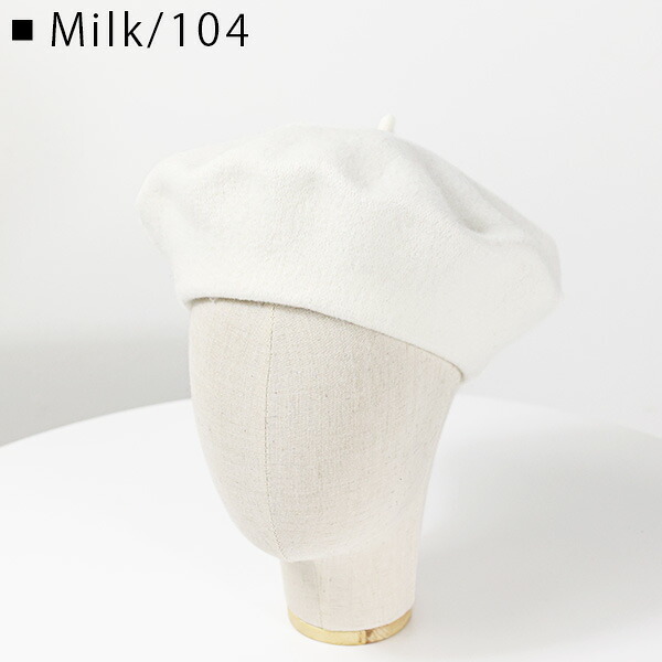 楽天市場】Maison Margiela メゾン マルジェラ Heavy Wool Beret