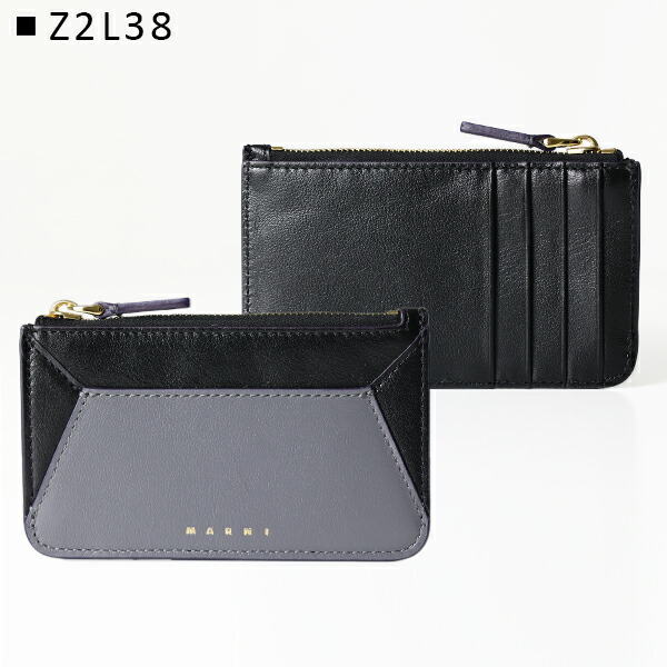 楽天市場】MARNI マルニ Coin Case PFMO0057U1 P2644 フラグメント