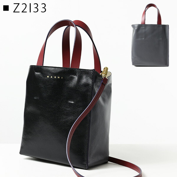 楽天市場】MARNI マルニ Museo Soft Mini Shoulder Bag ミュゼオ