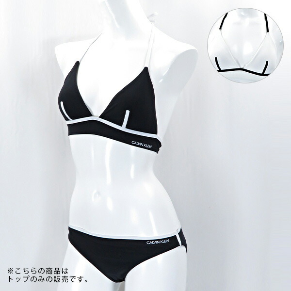 楽天市場】《上下別売り水着：トップ》《返品交換不可》Calvin Klein