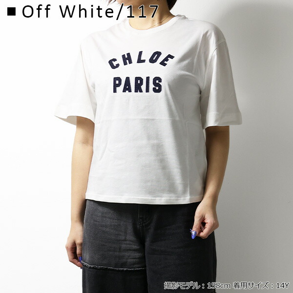楽天市場】Chloe クロエ キッズ Tシャツ LOGO T-SHIRTS C20489