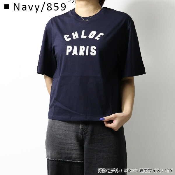 楽天市場】Chloe クロエ キッズ Tシャツ LOGO T-SHIRTS C20489
