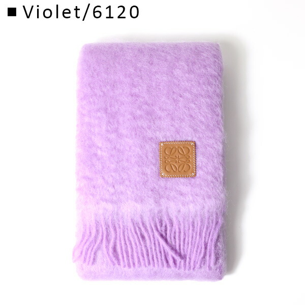 楽天市場】LOEWE ロエベ MOHAIR SCARF モヘア ストール マフラー