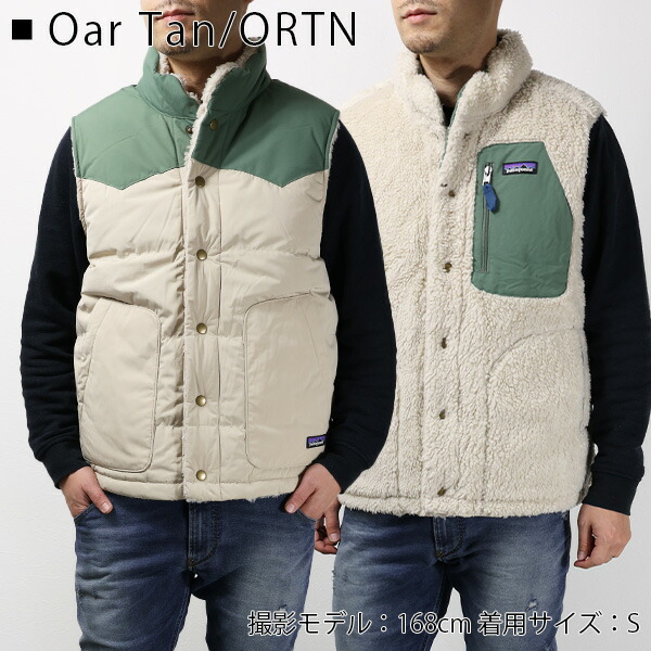 楽天市場】Patagonia パタゴニア Ms Reversible Bivy Down Vest ビビー