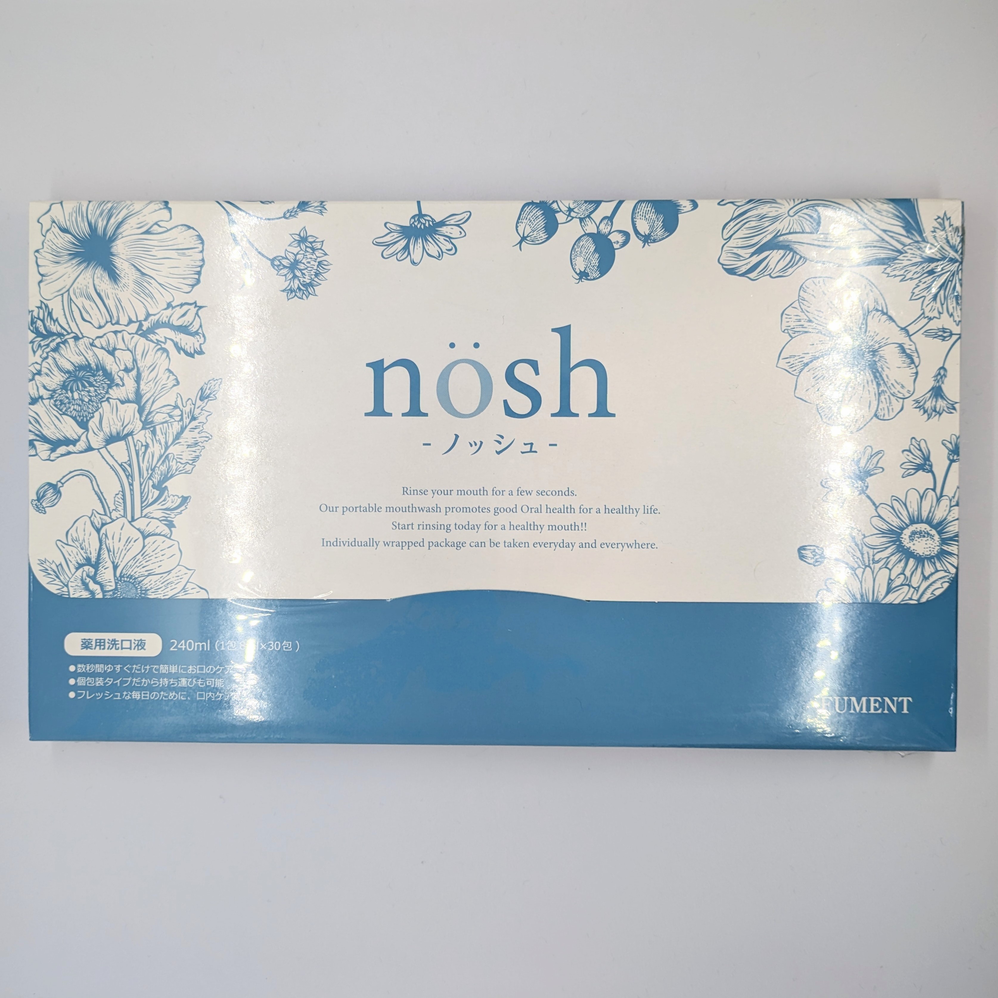 楽天市場】ノッシュ マウスウォッシュ nosh 30包 マウス ウォッシュ 洗