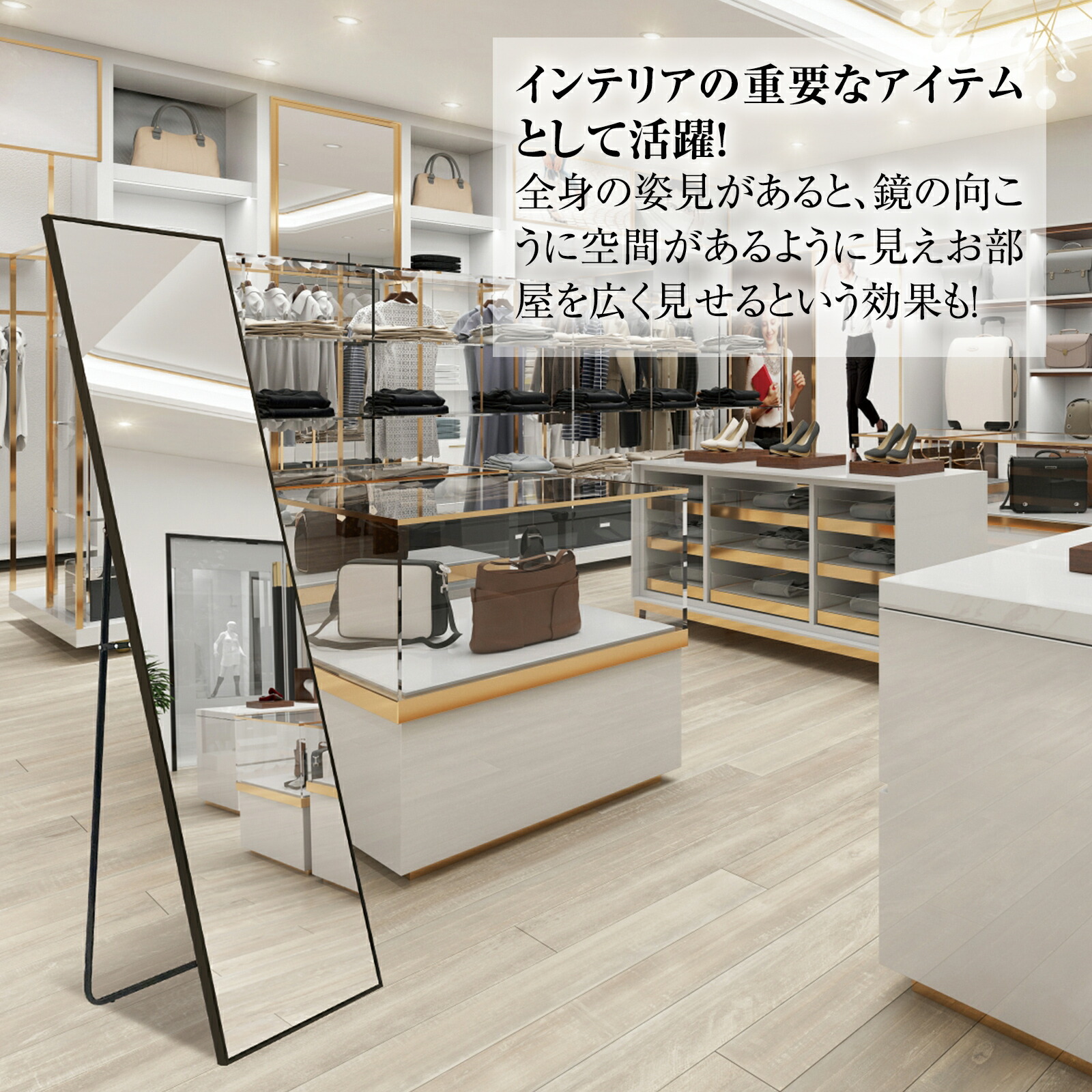 楽天市場】lalaspace 姿見鏡 全身 玄関鏡 スタンドミラー 壁掛け 直角