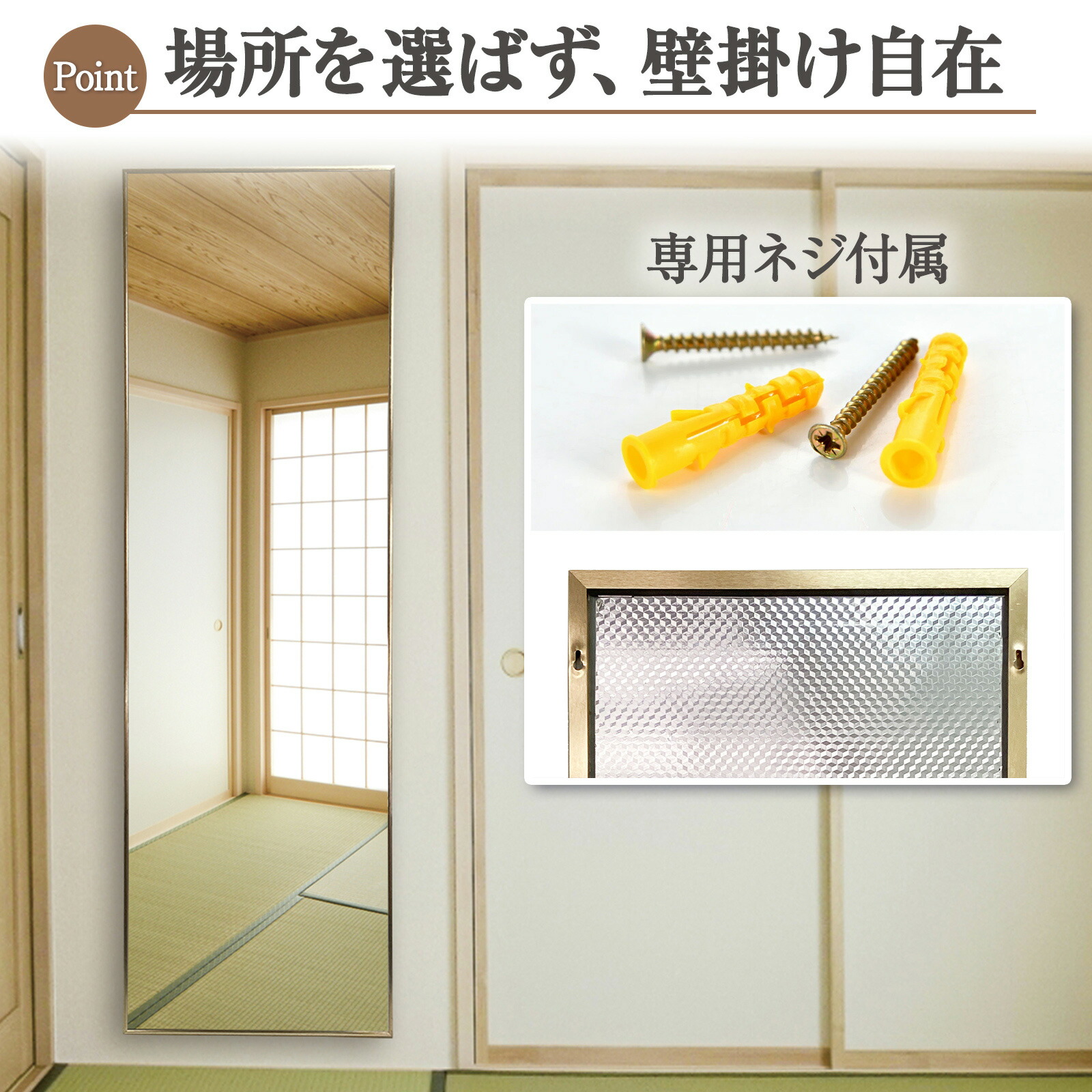 楽天市場】lalaspace 姿見鏡 全身 玄関鏡 スタンドミラー 壁掛け 直角