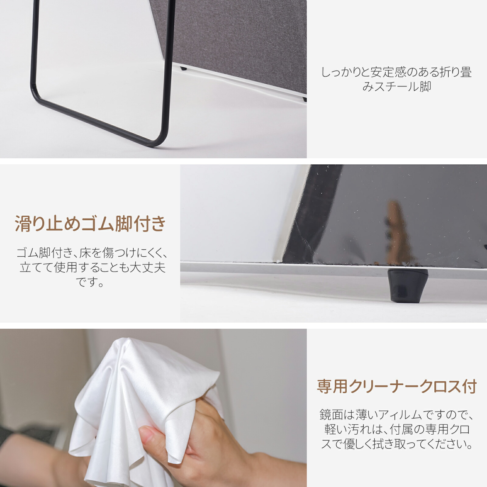 楽天市場】Lalaspace スタンドミラー 割れない鏡 フィルムミラー 割れ