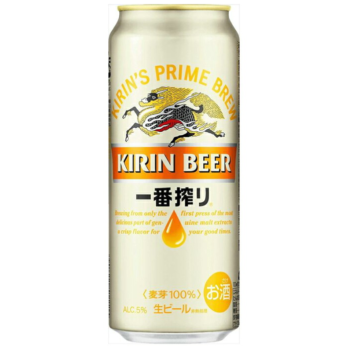 楽天市場】キリン 一番搾り 500ml缶（6缶パック×4入＝24本）ケース売り
