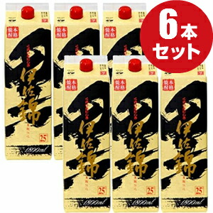 楽天市場】黒伊佐錦パック6本（日本酒・焼酎）の通販