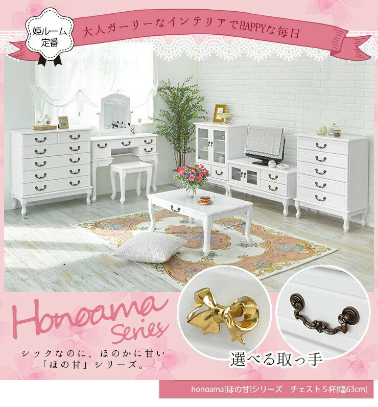 楽天市場】【最大20%クーポン配布中☆3/4(水)20時〜】大人ガーリー 猫