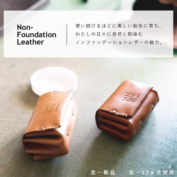 楽天市場】札ばさみ 二つ折り財布 本革 ヌメ革 マネークリップ ミニマ
