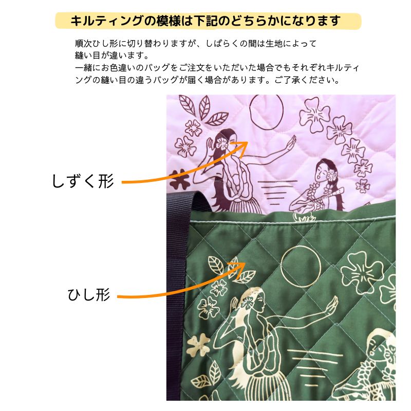 楽天市場】◇【送料無料】大容量◇超ビッグ!フラダンスオールインワン