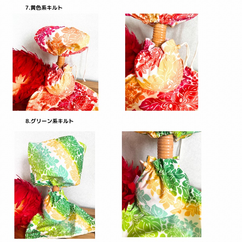 楽天市場】【送料無料】フラダンスウリウリカバー◇ハワイアン柄