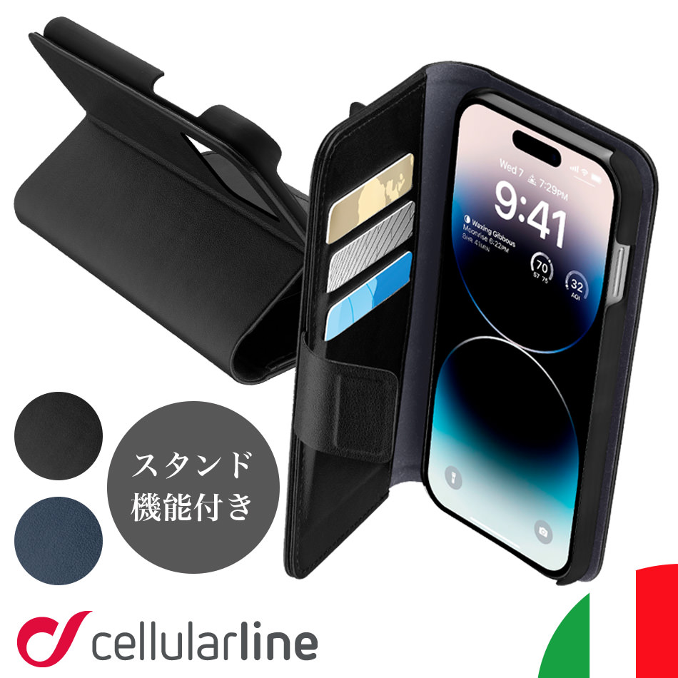 楽天市場】iPhone17 ケース 手帳型 17 Pro Max Air iPhone17Pro