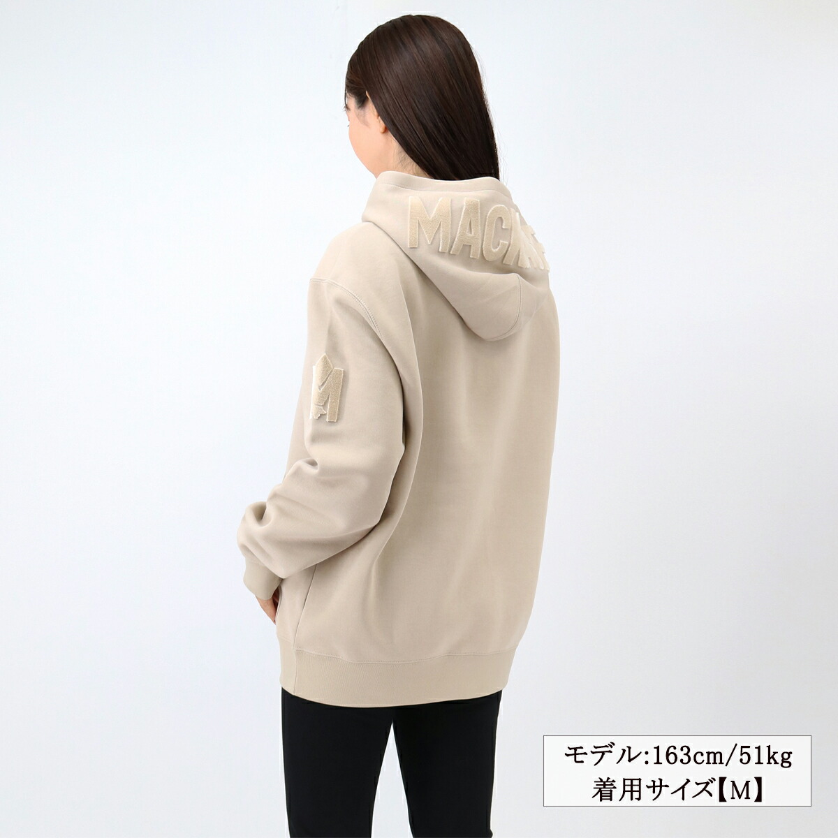 楽天市場】MACKAGE マッカージュ DOUBLE FACE JERSEY KRYS-R ロゴ